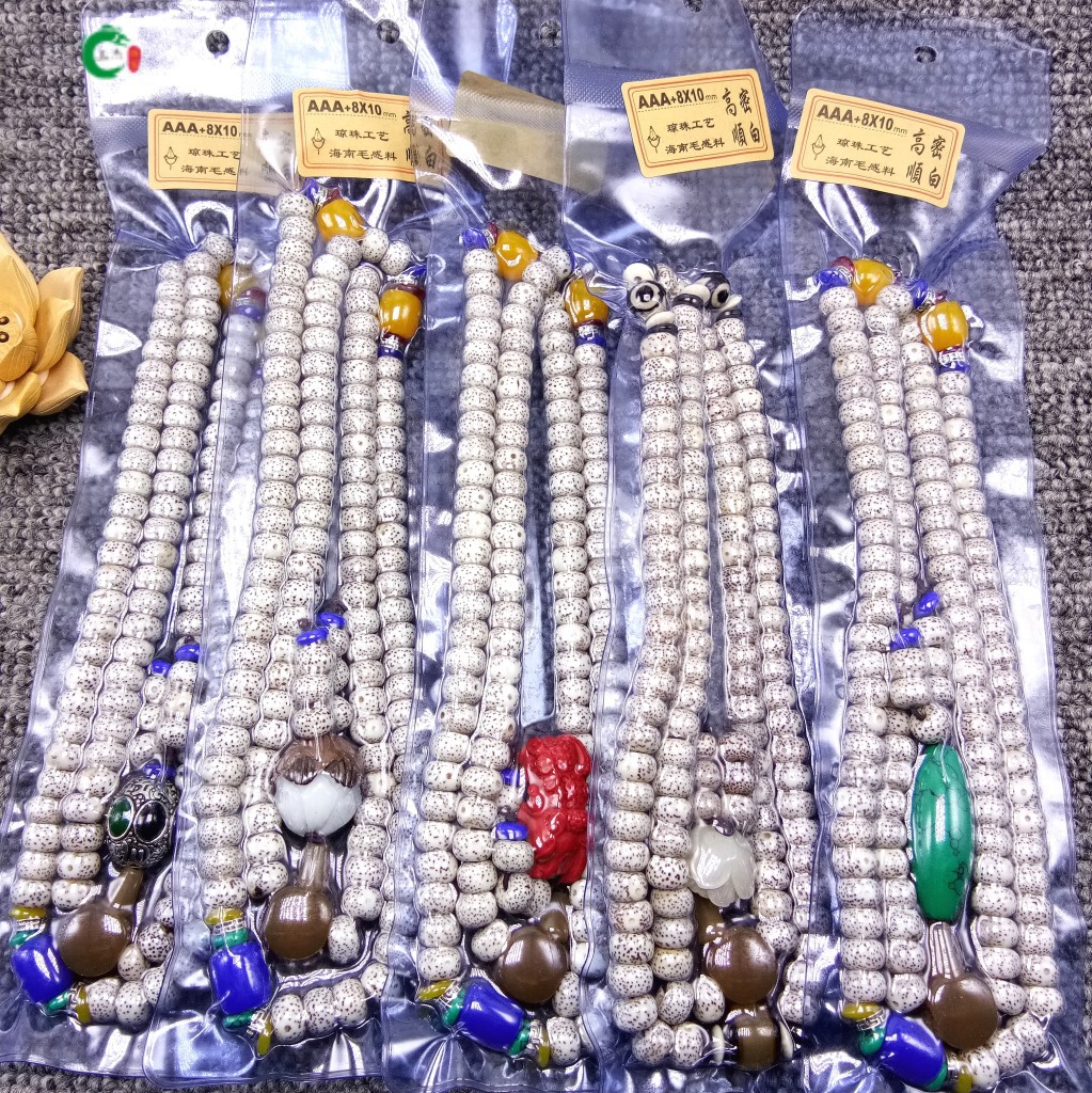 厂家直销地摊爆款 108颗星月菩提8*10佛珠手串手链 真空包装