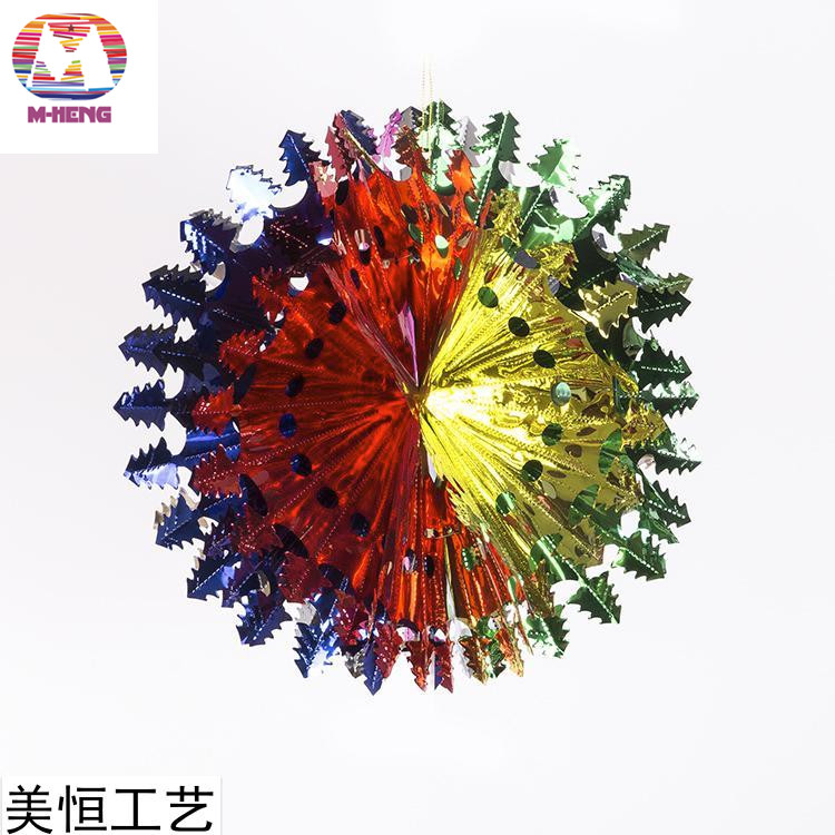 蜂窝球拉花生日派对用品圣诞年会聚会创意纸装饰纸花纸球