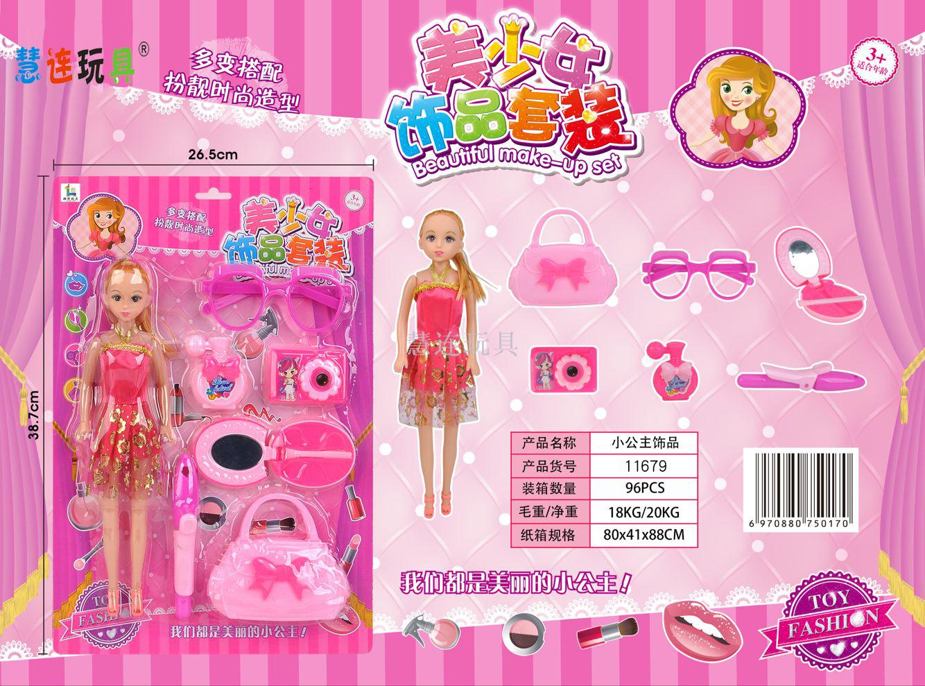 barbie with hair accessories
