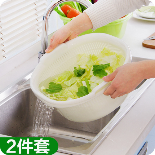 Double-Layer Vegetable Washing Basin Kitchen Drain Basin Plastic Fruit Basket Drain Basket Vegetable Washing Basket Drain Basin