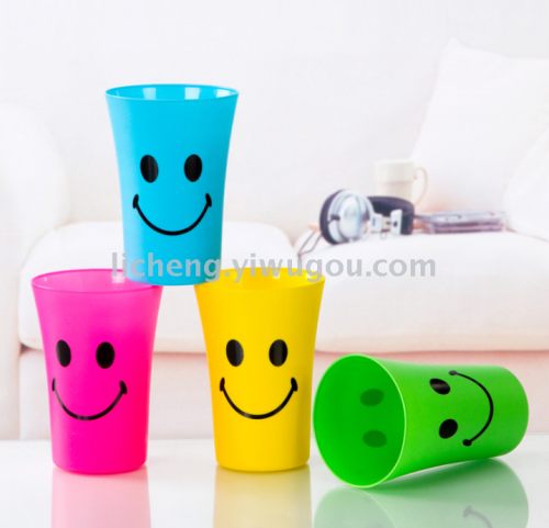 Smiling Face Cup Mouthwash Cup Washing Cup Toothbrush Cup Plastic Cup 
