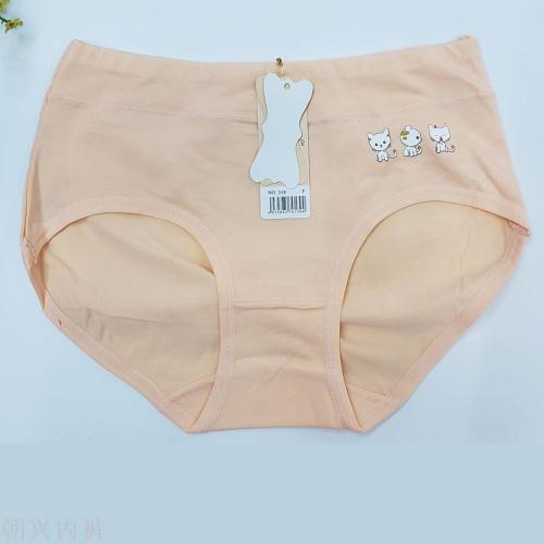 new factory direct sales women‘s triangle pure cotton fashion underwear cartoon cute mid-waist