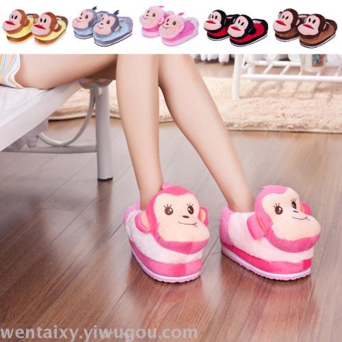 winter new creative cute monkey cartoon high-top non-slip home warm indoor cotton slippers boutique cotton slippers