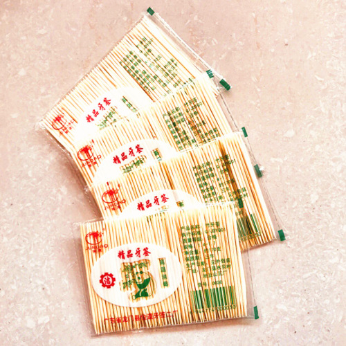 hotel hotel restaurant restaurant restaurant restaurant disposable toothpick environmental protection bamboo two toothpick 100 fine toothpick wholesale