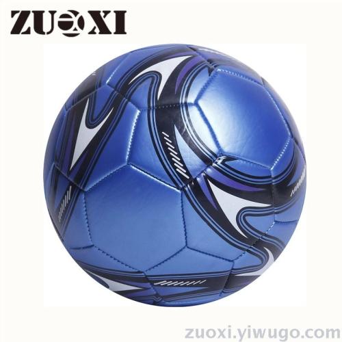 Factory Direct Sales No. 5 Football Pearlescent Ball School Designated Football Support Small Wholesale