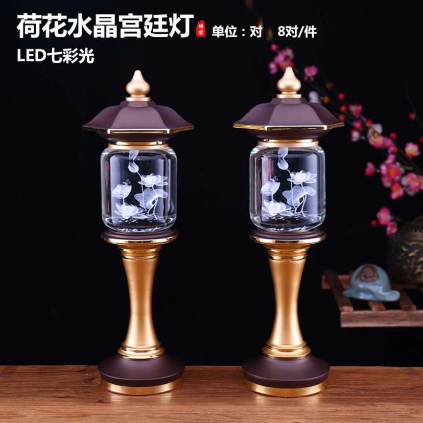 LED水晶莲花灯 佛前荷花灯