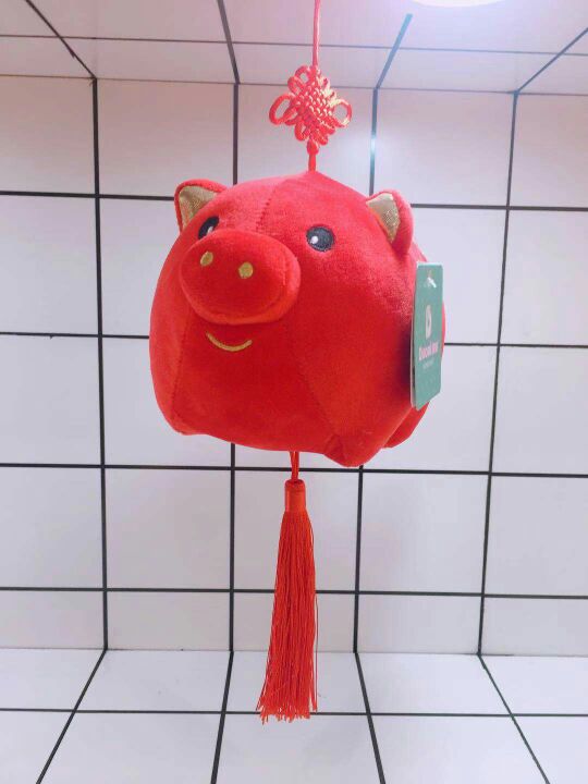 多爱玩具猪年吉祥物公仔毛绒玩具红猪可爱小金猪玩偶娃娃礼品挂件