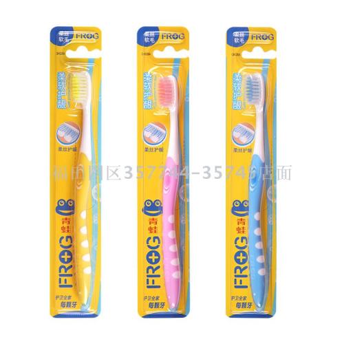 Wholesale Frog 326A Filament Soft Hair Adult Toothbrush 144 PCs/Box