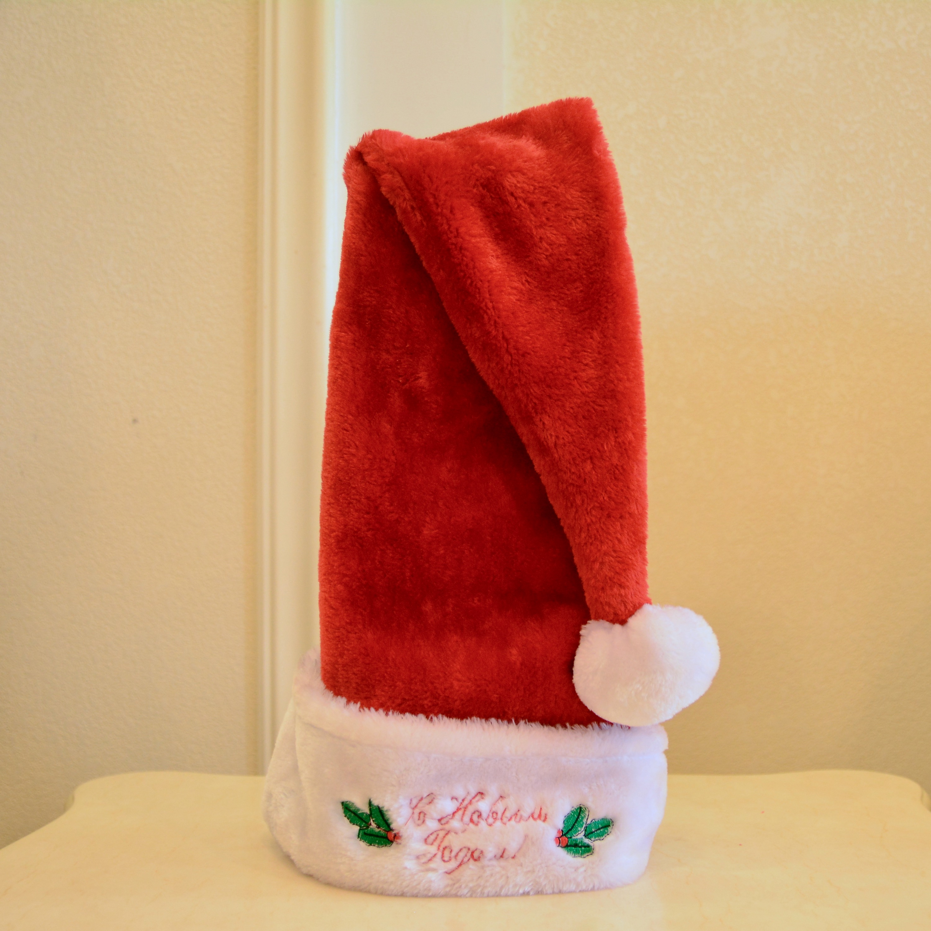 圣诞节高档毛绒帽绣花帽翻边加长帽圣诞帽节日装饰用品厂家直销