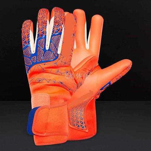 Professional Football Goalkeeper Finger Guard Factory Direct Game Goalkeeper Latex Gloves