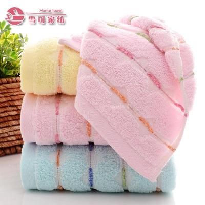 Pure cotton color strip towel towel gift promotion towel can be customized LOGO