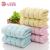 Pure cotton color strip towel towel gift promotion towel can be customized LOGO