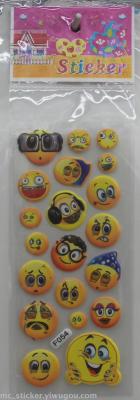 F hot stamping bubble stickers, 3d hot stamping stickers, DIY sponge stickers, decorative stickers