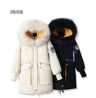 Down cotton-padded jacket for women with medium and long hairy collar, slim and thickened harajuku cotton-padded coat