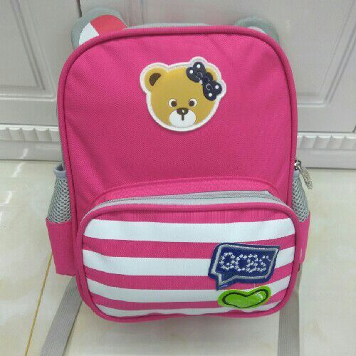 Schoolbag Primary School Schoolbag Children‘s Schoolbag