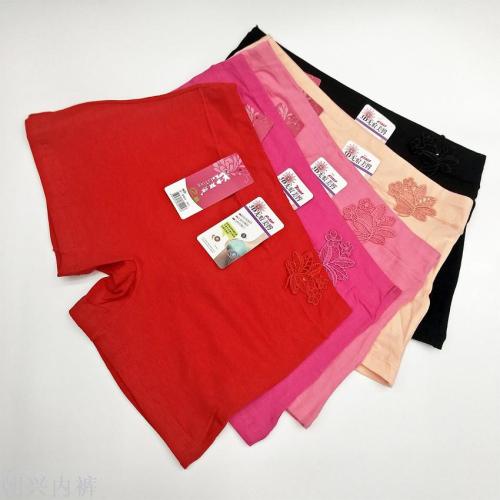 New Women‘s High-Grade Cotton Boxer Briefs Solid Color Factory Direct