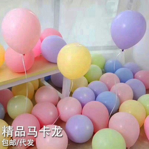 ins macaron balloon candy color creative birthday party arrangement arch balloon wedding decoration supplies