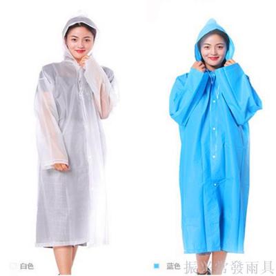 Raincoat wholesale adult non-disposable reusable raincoat environmental protection material EVA scrub outdoor travel