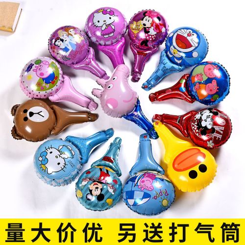At the End of the Year Clearance Push WeChat Cartoon Aluminum Balloon Handheld Aluminum Foil Stick Children‘s Toy Inflatable Cheering Bar