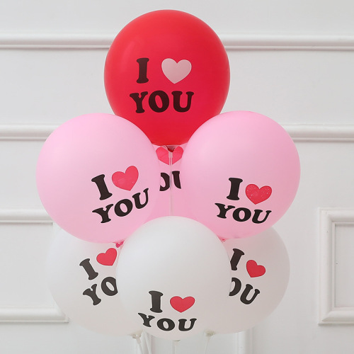 Confession Romantic Arrangement Wedding Room Decoration Balloon 2.8G 12 Inch Thick Pearl round Printing Balloon Wholesale