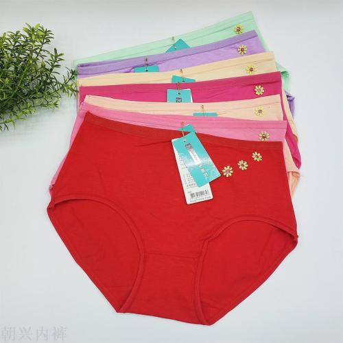 new factory direct sales women‘s underwear triangle pure cotton breathable and comfortable