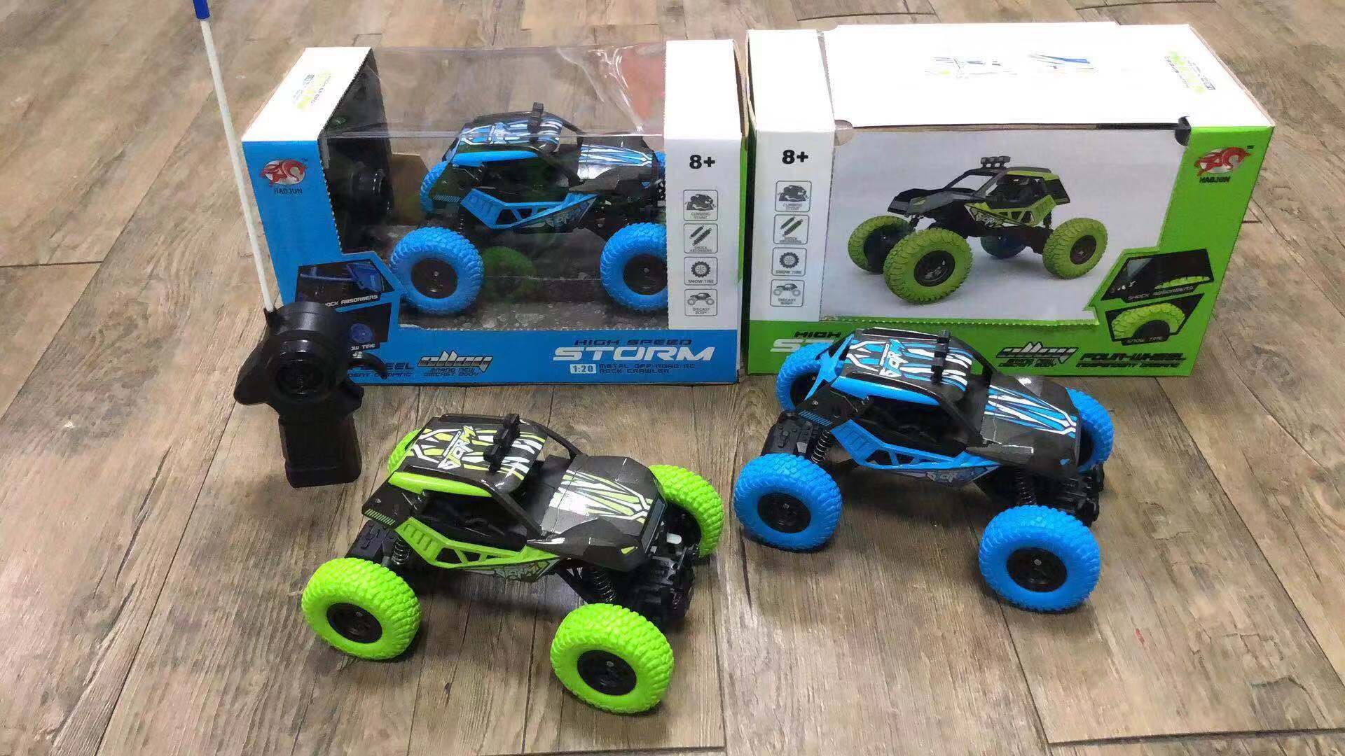 1:20遥控攀爬车 金属 遥控车越野车 儿童玩具 高速车