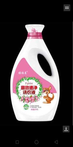 2L Laundry Detergent Has Good Decontamination Effect， Factory Direct Sales Can Also Be Labeled， Quantity Discount