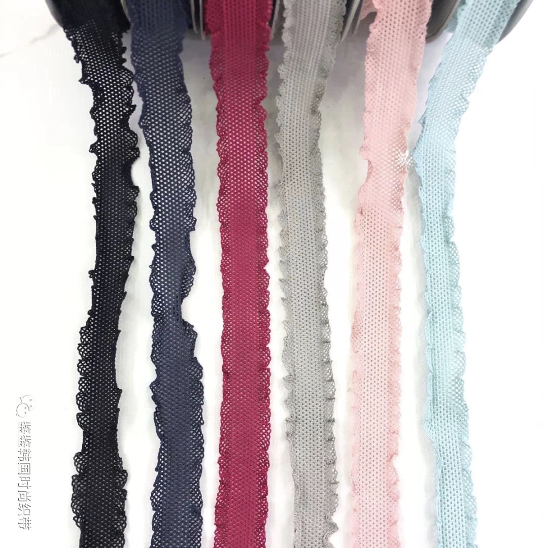 韩国织带裙边细网带 DIY手工发饰材料服装辅料鲜花包束辅料