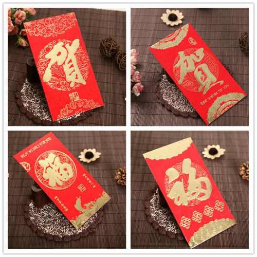 thang-ga red envelope [a pack of 6-large quantity please contact customer service]