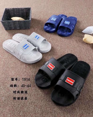 Men‘s Casual New One-Word Slippers 40-44