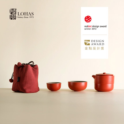 陆宝陶瓷旋纹旅行茶组快客杯一壶两杯布袋茶具