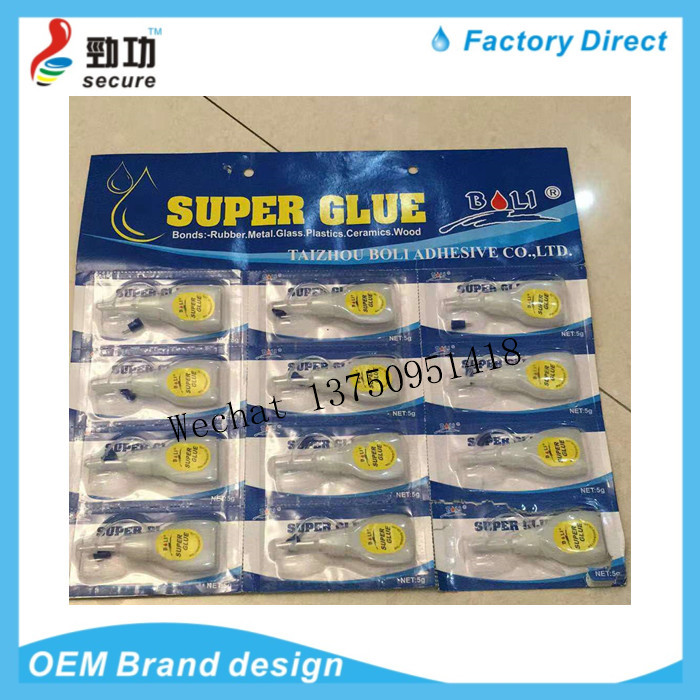 Glue-U Shupack A50 210CC