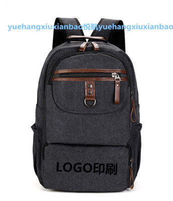 LOGO customized sample processing backpack qian zengxian quality men's bags