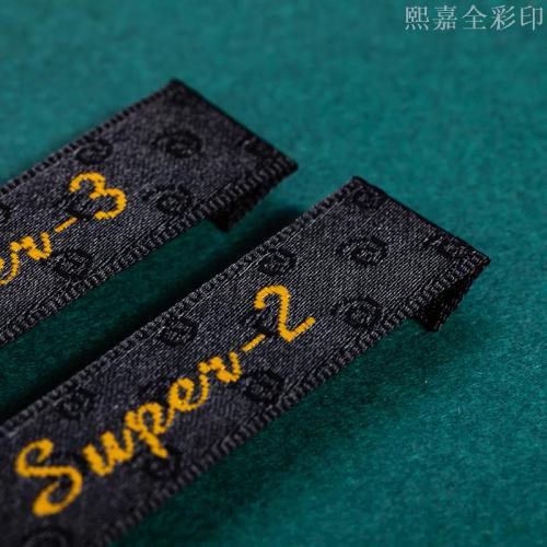 clothing weaving customized boys and girls collar lable customized professional washing label cloth label customized design discount