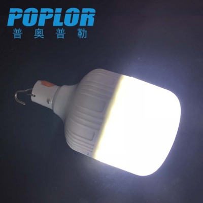 LED intelligent emergency light  / 30W/ outdoor camping lamp / 3 gear adjustment / with switch