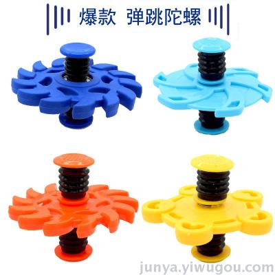 Spinnobi spring gyro leisure ABS plastic spinning elastic fingertip gyro decompression toys