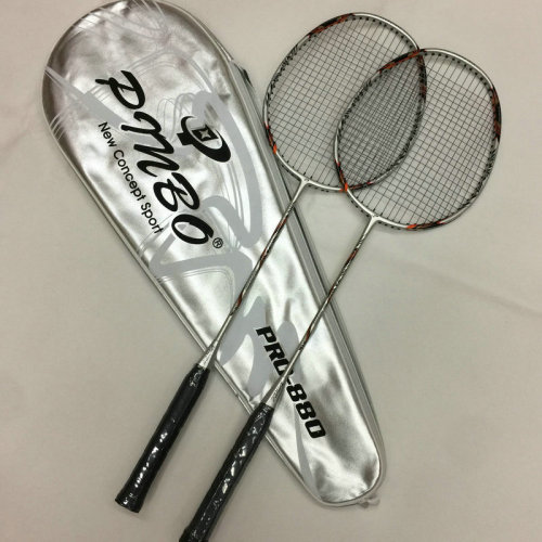 Outdoor Sports Practice Racket Two-Pack Badminton Racket Full Carbon