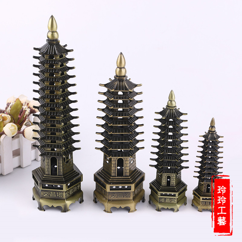 合金文昌塔13层9层文昌塔学业书桌摆件