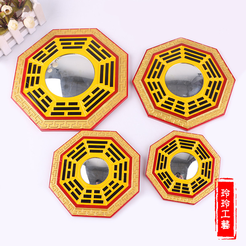 实木精雕彩绘八卦镜凸镜凹镜挂件摆件