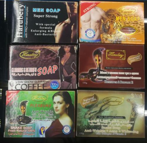 Specializing in the Production of Foreign Trade Soap， Undertaking OEM， All Kinds of Soap， Plants， Herb Soap 135G
