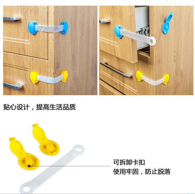 Supply Baby Safe Drawer Lock Child Safe Door Lock Child Proof