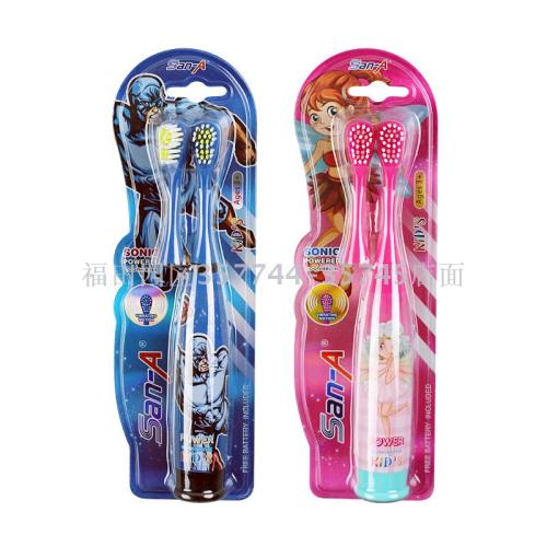 San-A Children‘s Electric Toothbrush Neutral Bristle cute Cartoon Brush Handle with a Brush Head of 72 PCs/Box