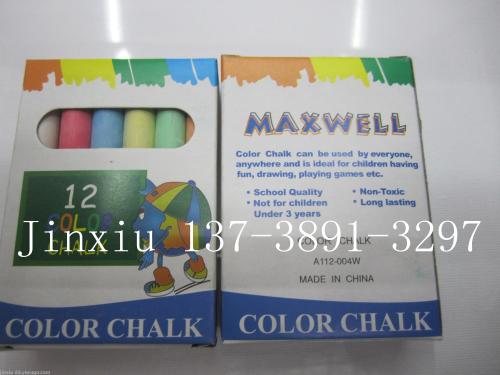 5， chalk， color box packaging chalk， chalk dust-free white colored chalk