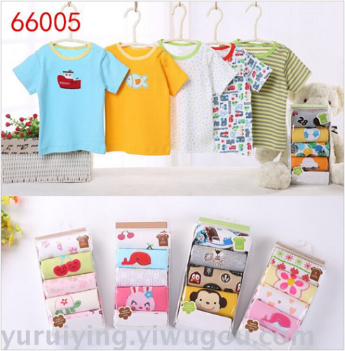 5-piece baby shoulder with buckles short t-shirt short-sleeved clothes embroidered clothes printed clothes