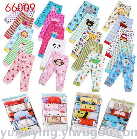 5-piece pp trousers embroidered printed trousers cartoon pants