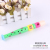 Wooden cartoon flute wooden children's clarinet 6 hole piccolo playing musical instrument infant educational toy