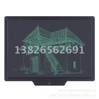 Carry forward the 20-inch LCD small blackboard yizhi early education doodle board writing board with lock key.