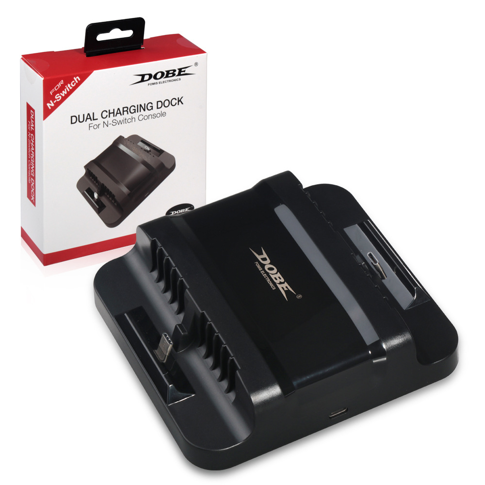 DOBE任天堂switch游戏机双座充Nintendo游戏机充电底座支架