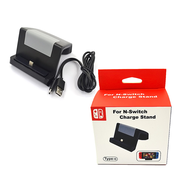 switch主机充电底座switch主机座充switch支架座充NS充电器