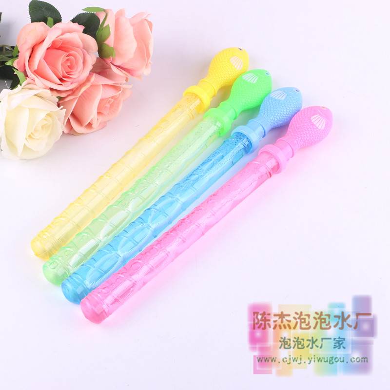 夏天儿童七彩沙滩泡泡棒 户外地摊玩具批发 七彩泡泡水